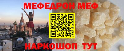 кокаин перу Берёзовский