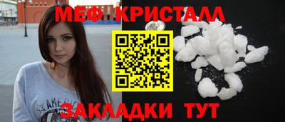 кокаин перу Берёзовский