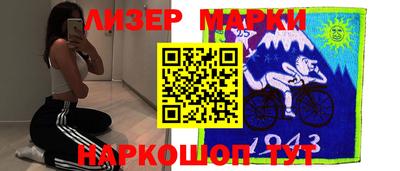 mdpv Беслан