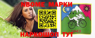 кокаин перу Берёзовский