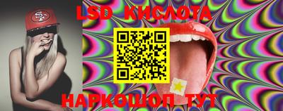 кокаин перу Берёзовский