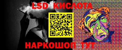 mdpv Беслан
