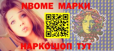 mdpv Беслан