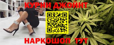 кокаин перу Берёзовский