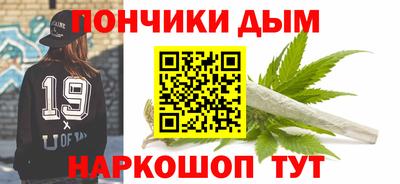 кокаин перу Берёзовский