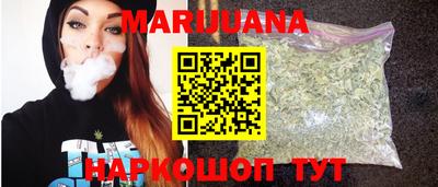 кокаин перу Берёзовский