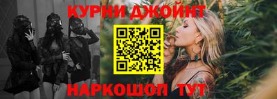 кокаин перу Берёзовский