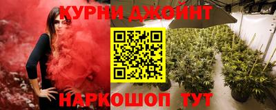 кокаин перу Берёзовский