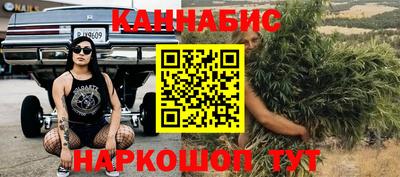 кокаин перу Берёзовский