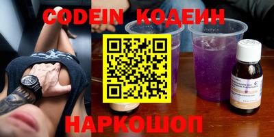 mdpv Беслан