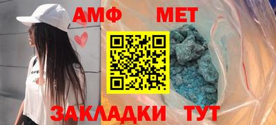 mdpv Беслан