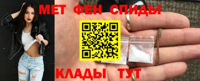 кокаин перу Берёзовский