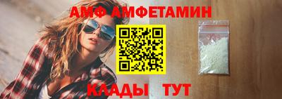 mdpv Беслан