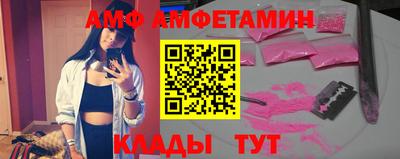mdpv Беслан