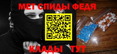 кокаин перу Берёзовский