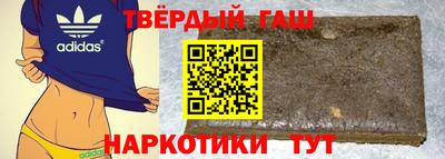 сатива Бийск
