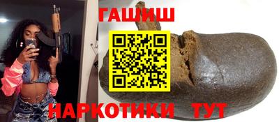 mdpv Беслан