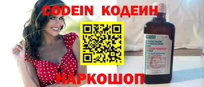 кокаин перу Берёзовский