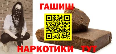 кокаин перу Берёзовский