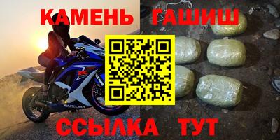 кокаин перу Берёзовский
